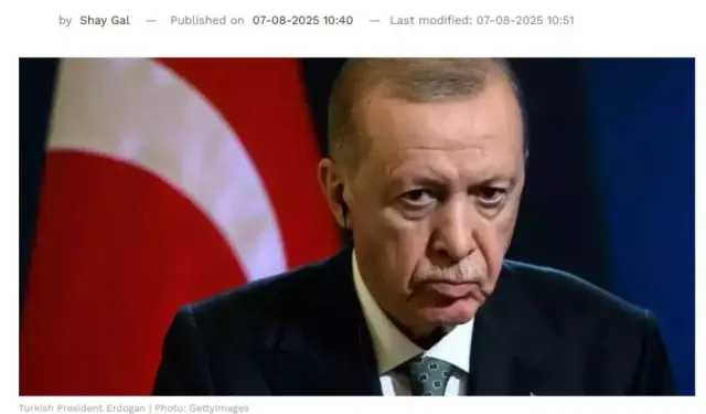 İsrail basınından Türkiye’ye sert iddia