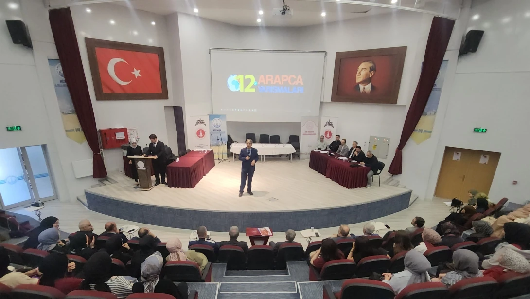 Kütahya’da Öğrenciler Arapça Yarıştı