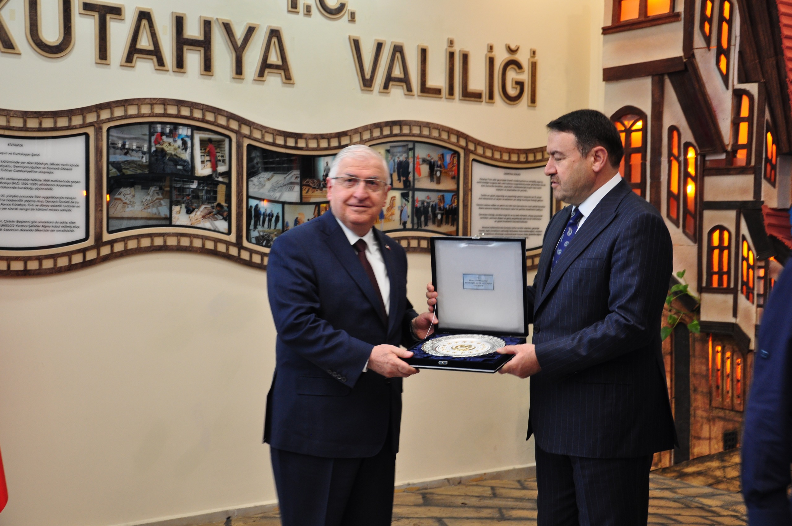 Msb Bakanı Güler’den Kütahya Valisi Işın’a Ziyaret