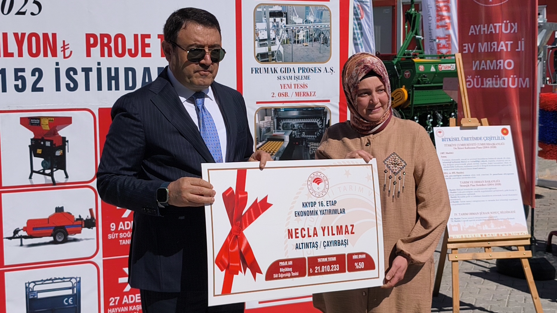 I M G 20250911 112007