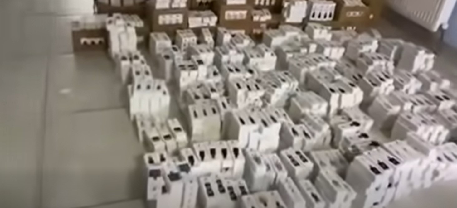 Kom Ekiplerimizden Kaçak Parfüm Operasyonu 1