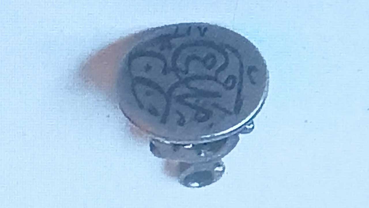 Şehit Edilen Kütahyalı Çini Üstadı Hafız Mehmet Emin Efendi'nin Hikayesi6