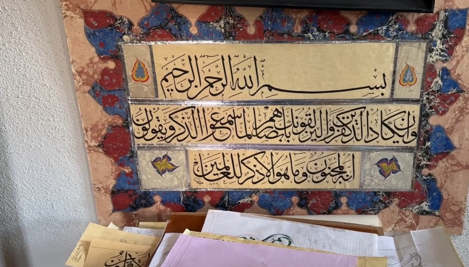 Eskişehir’de Emeklilikten Sonra Hat Sanatında Ustalaştı 3