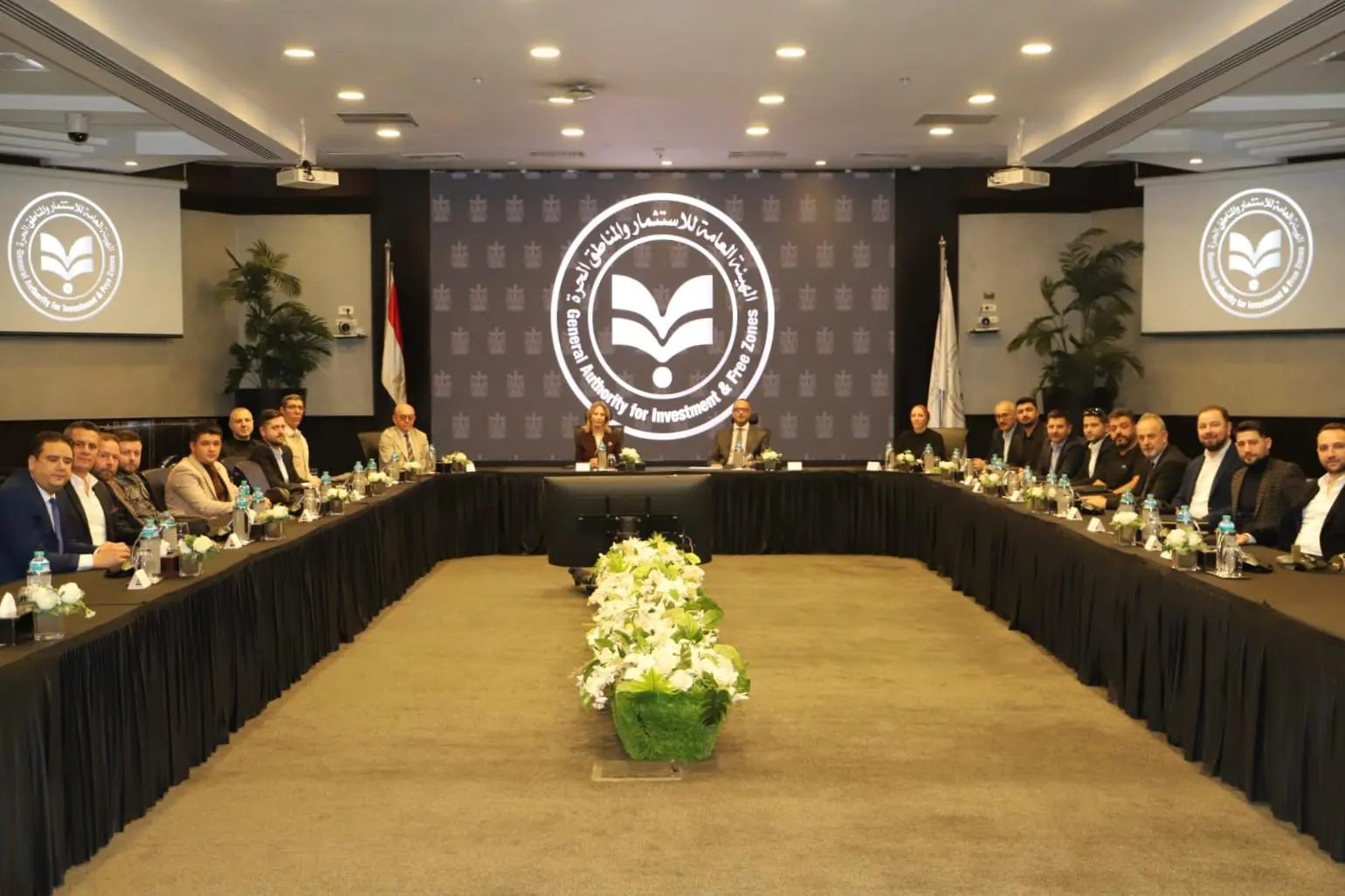 Kütahya Iş Dünyasından Mısır’a Çıkarma