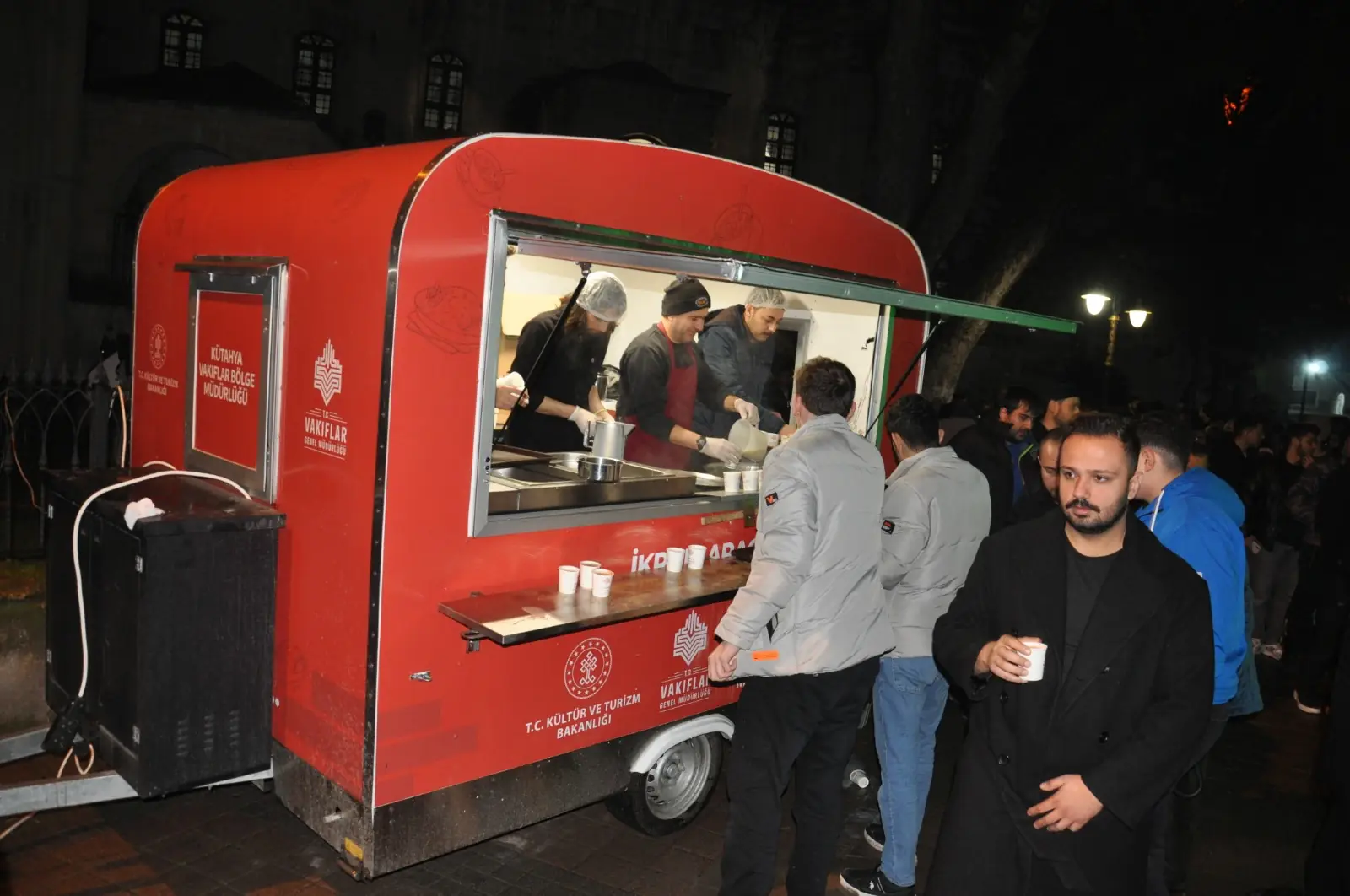 Kütahya’da Regaip Kandili Dualarla Idrak Edildi 1