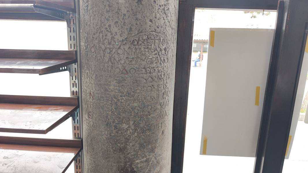 Kütahya’da Camideki Romalı Zabıta Için Yazılan Yazıt Dikkat Çekiyor (1)