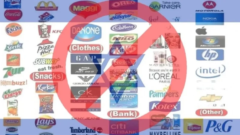 Boykot Listesi 2026 Türkiye’deki Markalar Gündemde1