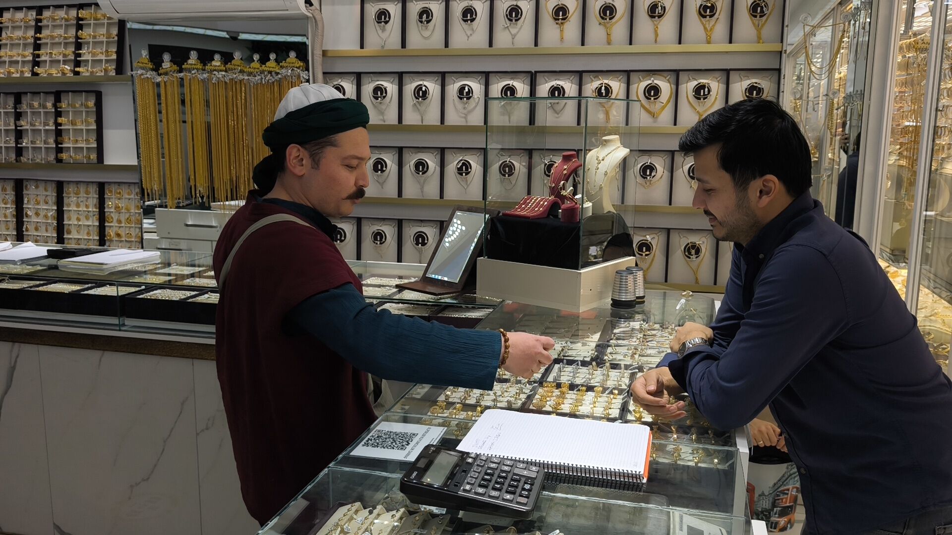 Kütahya’da Ahi Geleneği, Esnafa Hurma Ikramı (1)