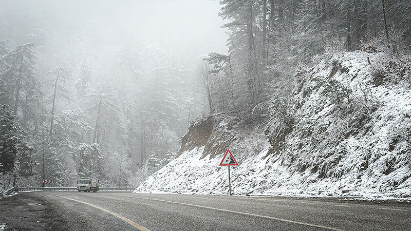 Kütahya’da Kar Ve Sis Ulaşımı Etkiliyor (1)