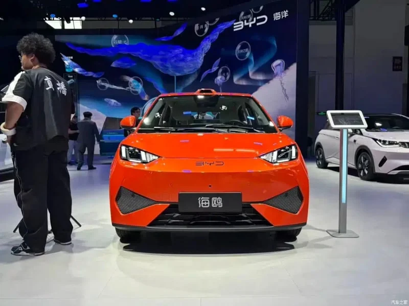 2026 Byd Seagull Pekin Otomobil Fuarı’nda Tanıtıldı 1