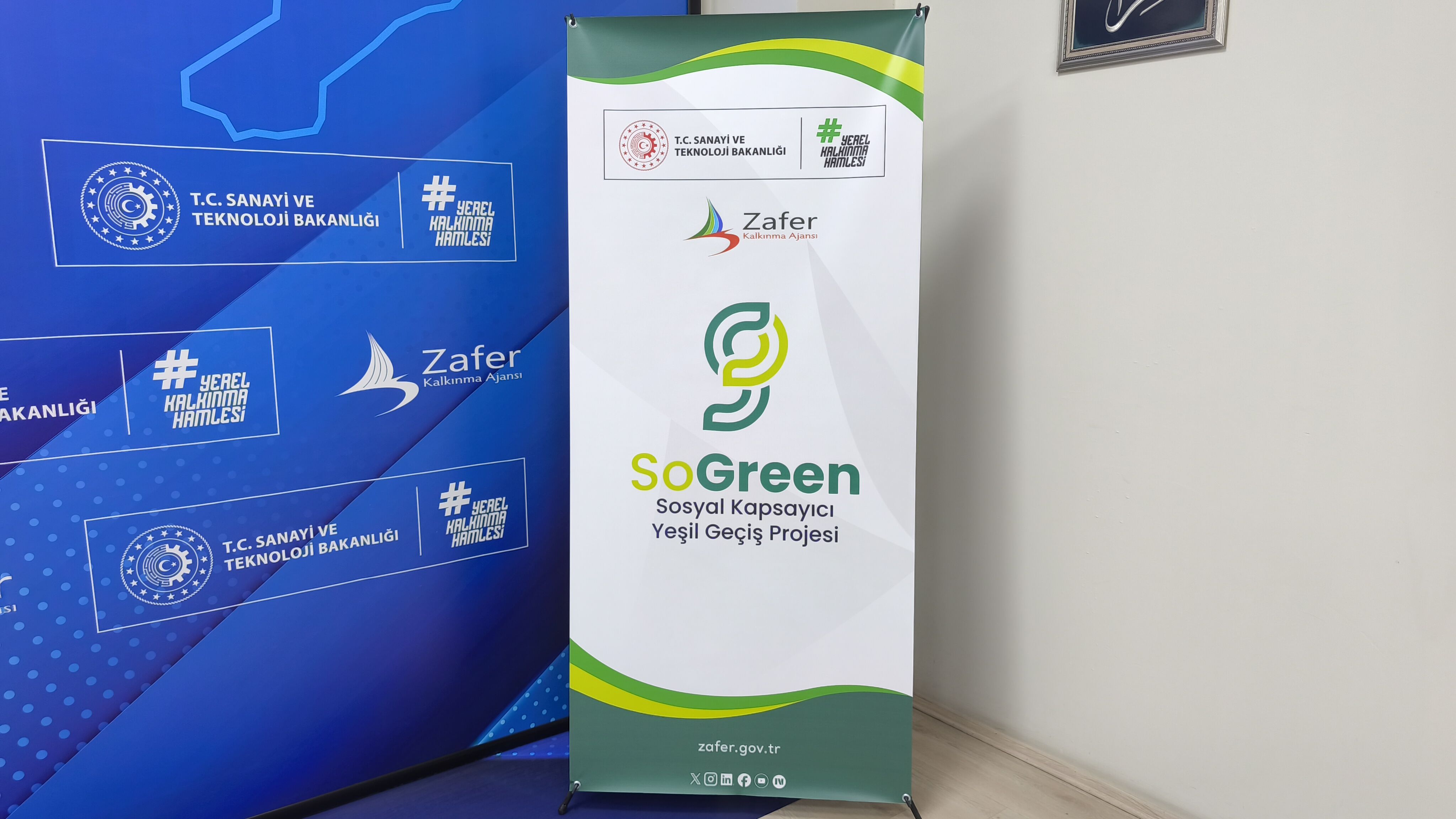 Zafer Kalkınma Ajansı Açıkladı, Kütahyalı Kobi̇’lere Kredi Fırsatı (1)