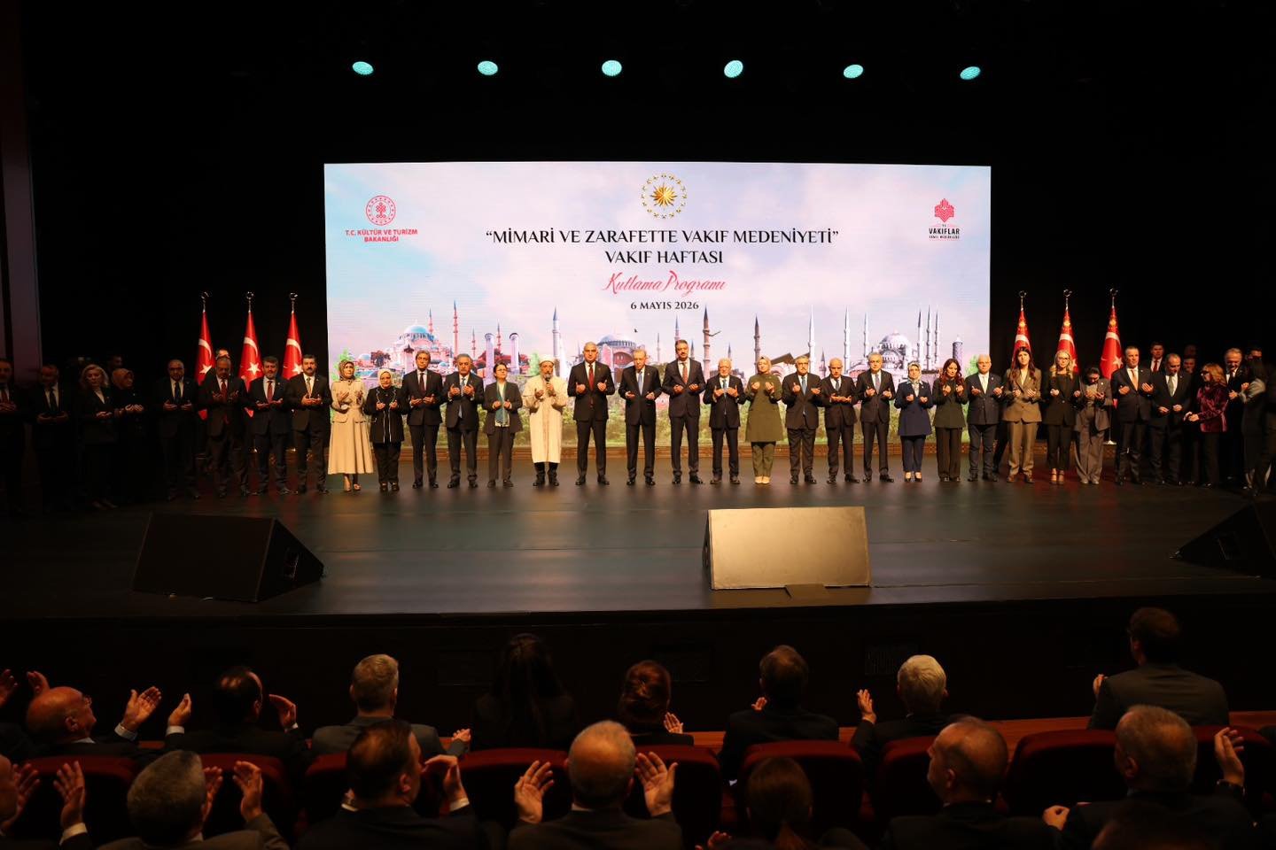 202 Vakıf Eseri Törenle Hizmete Açıldı1