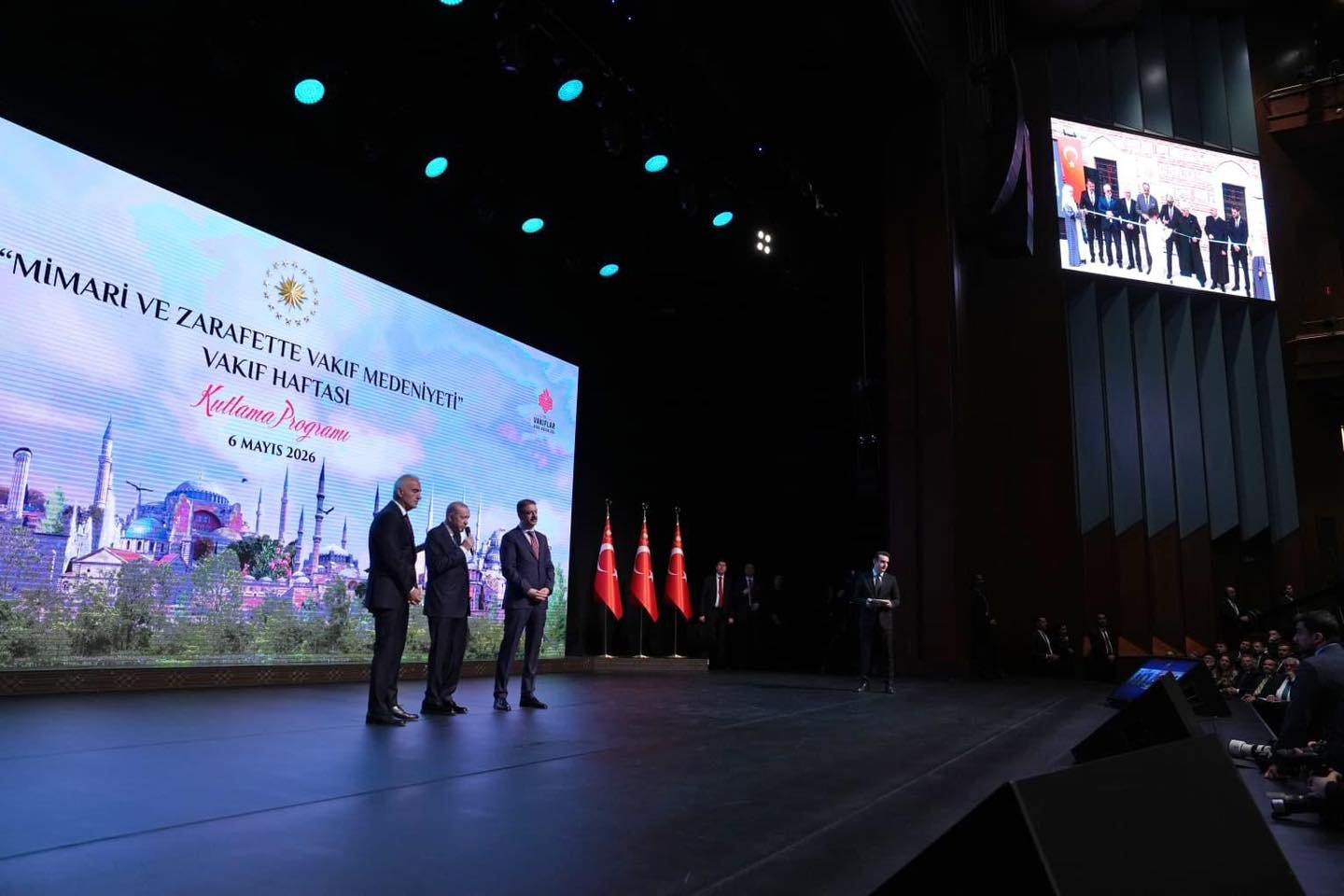 202 Vakıf Eseri Törenle Hizmete Açıldı4