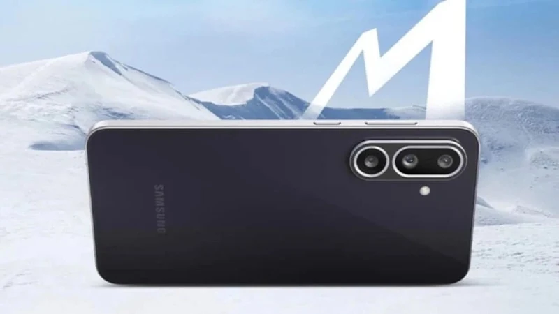 Samsung Galaxy M67 5G'nin Özellikleri Ortaya Çıktı2
