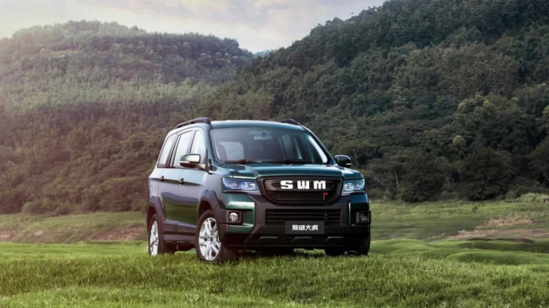 Çinli Swm Motors Eskişehir'deki Üretimini Sonlandırdı (2)
