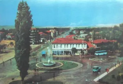 Kütahya - 1976