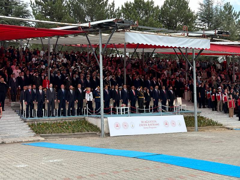 İçişleri Bakanı Yerlikaya, Kütahya’da konuştu